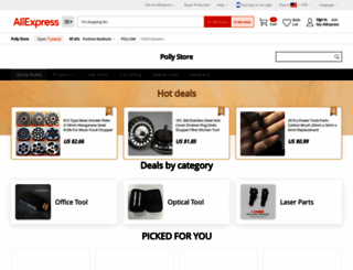 polly.aliexpress.com screenshot