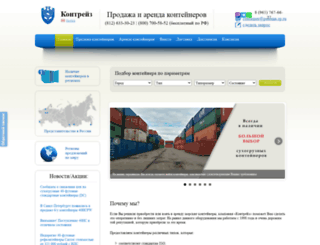 poloma.ru screenshot