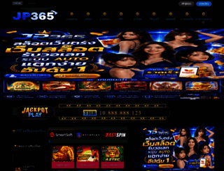 polonorterestaurant.com screenshot