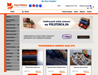 polotenca.ua screenshot