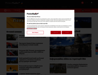 polradio.pl screenshot