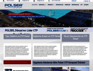 polser.com screenshot