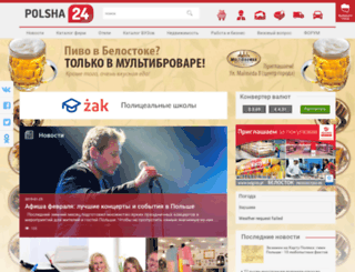 polsha24.com screenshot