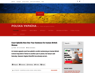 polskaua.com screenshot