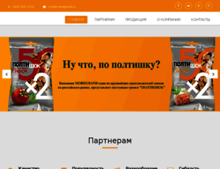 poltishok.ru screenshot