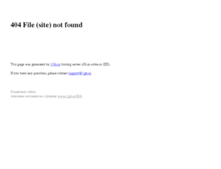 poly-com.ru screenshot