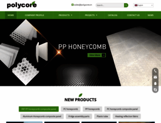 polycore.cn screenshot