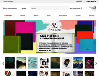 polynomsp.ru screenshot
