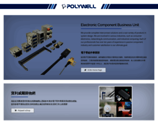 polywell.com.tw screenshot