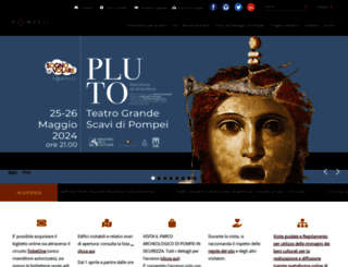 pompeiisites.org screenshot