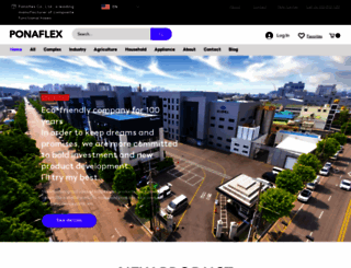 ponaflex.co.kr screenshot