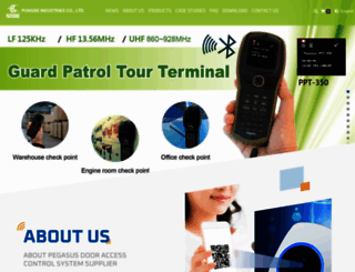 pongee.com screenshot