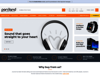 poniland.com screenshot