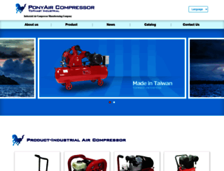 ponyair-tw.com screenshot