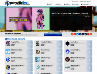 ponyvillelive.com screenshot
