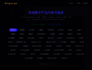 pools-hd.com screenshot