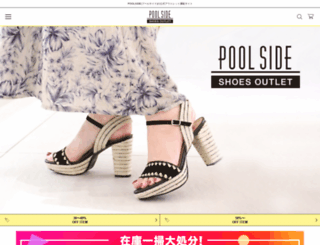 poolside.jp screenshot