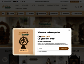 poompuhar.com screenshot