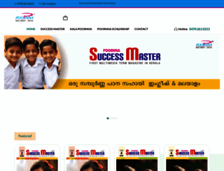 poornna.com screenshot