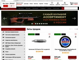 popadiv10.ru screenshot