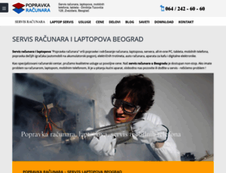 popravkaracunara.com screenshot