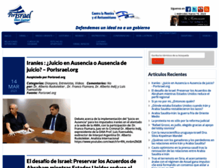 porisrael.org screenshot