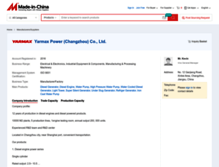 portablegenerator.en.made-in-china.com screenshot