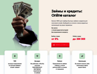 portal-bliznetsy.ru screenshot