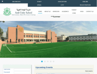 portal.arabunityschool.com screenshot