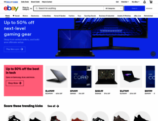 portal.ebayenterprise.com screenshot