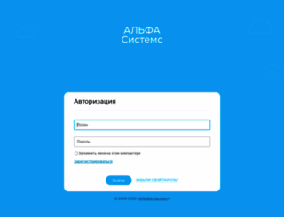 portal.redsign.ru screenshot