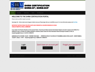 portal.shrmcertification.org screenshot
