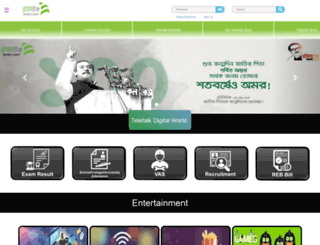 portal.teletalk.com.bd screenshot