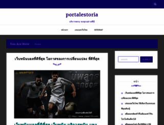 portalestoria.net screenshot