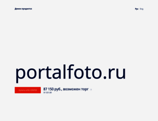 portalfoto.ru screenshot