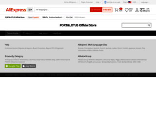 portlotuscn.aliexpress.com screenshot