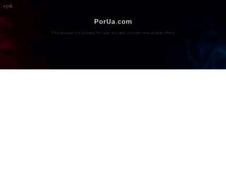 porua.com screenshot
