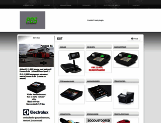 pos.ee screenshot