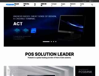 posbank.co.kr screenshot
