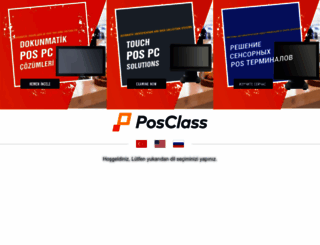 posclass.com screenshot