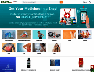 positra.com screenshot