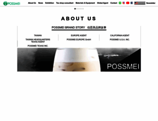 possmei.com screenshot