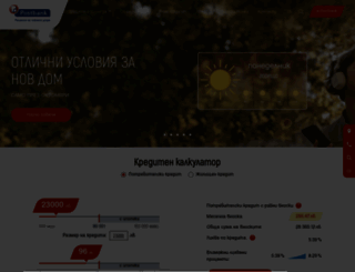 postbank.bg screenshot