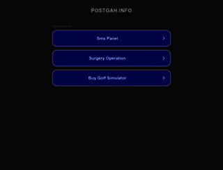 postgah.info screenshot