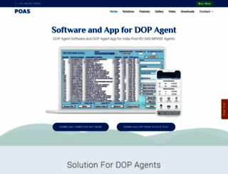 postofficeagentsoftware.com screenshot