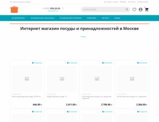 posudasklad.ru screenshot