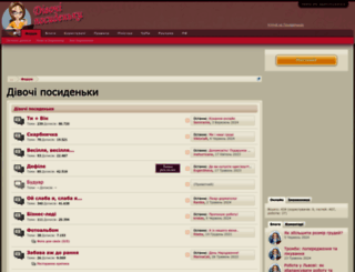 posydenky.com screenshot