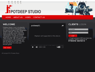 potdeep.com screenshot