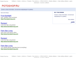 potoshop.ru screenshot