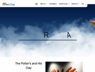 pottersclay.com.sg screenshot